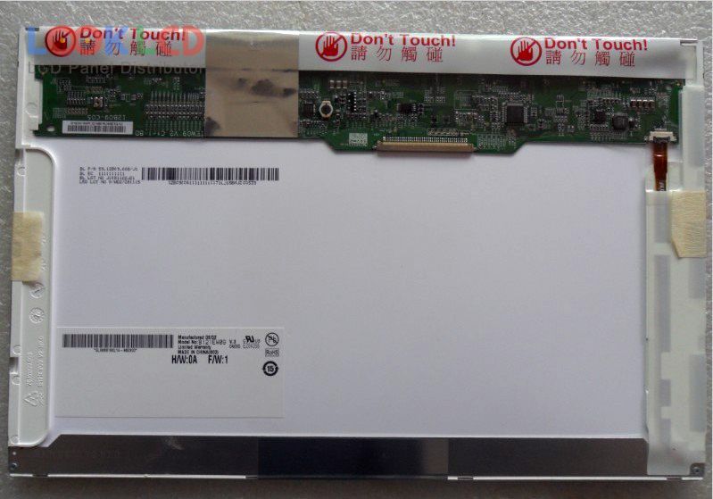 B121EW09 V3 HW0A